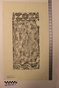 Image description is not available for DU1971.282.2